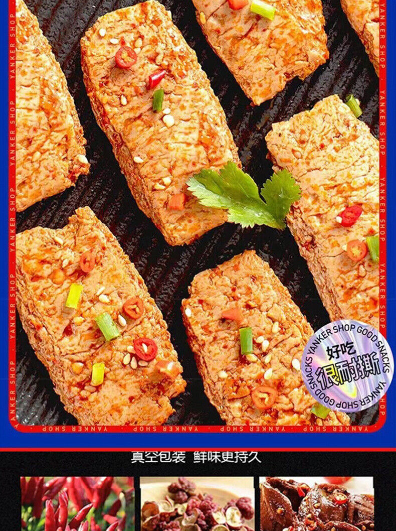 Spicy Vegetarian Meat Strips Healthy Snack Soy Jerky 100g