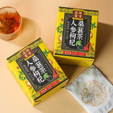 Circulated Gold Formula Ginseng Berries Mulberry Tea Health Tea Ten Treasurestea
