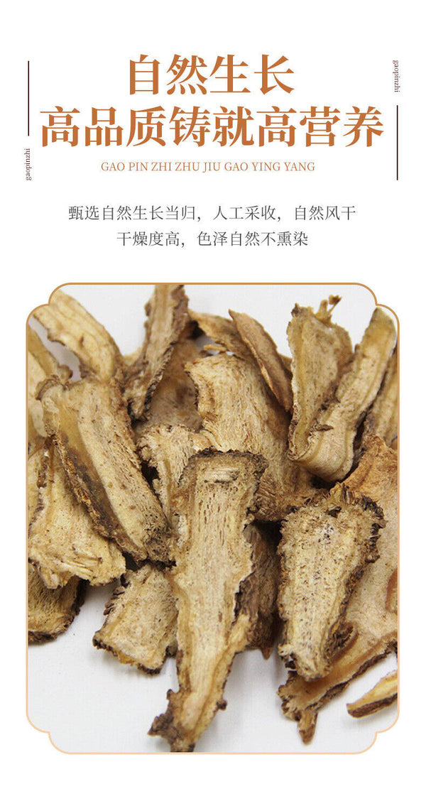100g Canned Angelica Root from Gansu with Astragalus and Salvia Herbal Tea