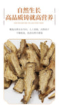 100g Canned Angelica Root from Gansu with Astragalus and Salvia Herbal Tea
