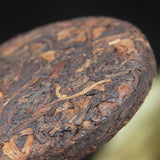 50g*10 Pcs Old Flavor Aged Small Cake Tea Yunnan Pu'er Tea Ripe Tea Cake