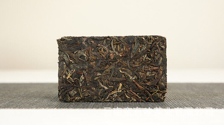 Icelandic Brick Big Tree Raw Tea Small Brick Tea 50g Yunnan Puerh Tea