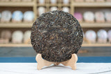 357g Mojiang Phoenix Nest Cake Yunnan Ancient Pu-erh Raw Tea Seven Seed Cake Tea