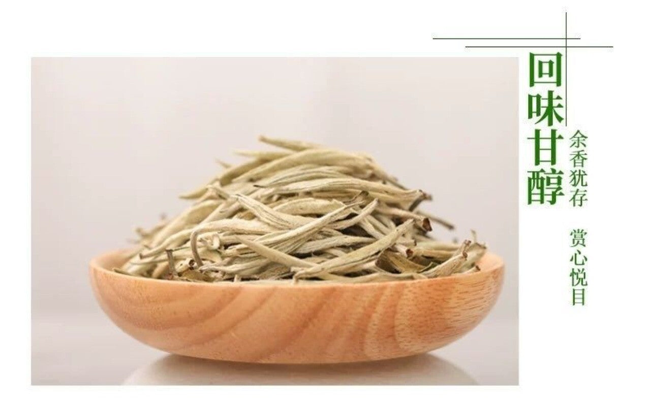 Pre-rainy New Tea Junshan Silver Needle Yellow Tea Tender Buds 250g Loose Tea