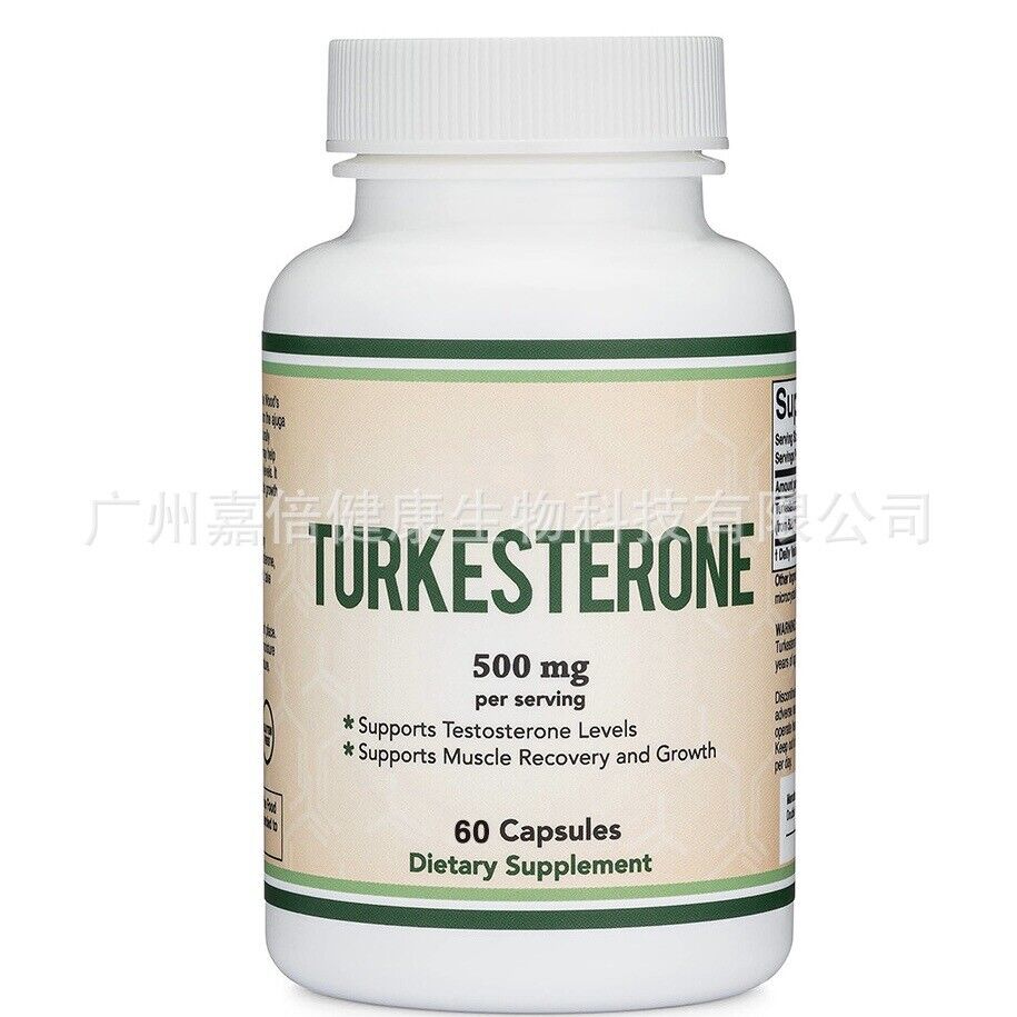 TurkesteroneCapsuleTurkesteroneCapsule 60 capsules Main image
