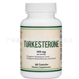 TurkesteroneCapsuleTurkesteroneCapsule 60 capsules