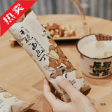 Afternoon Bread Snack Office Biscuit Small Pack Convenient Treat