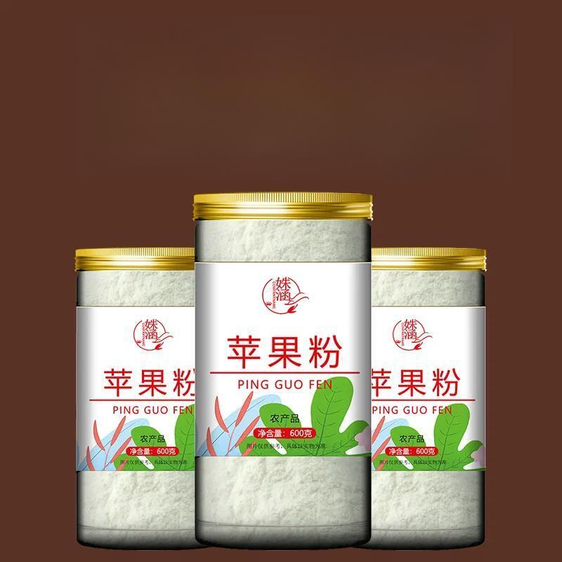 80g Edible Drink Mix, Ready-to-Drink Fruit Beverage Pure Apple Powder Secondary image