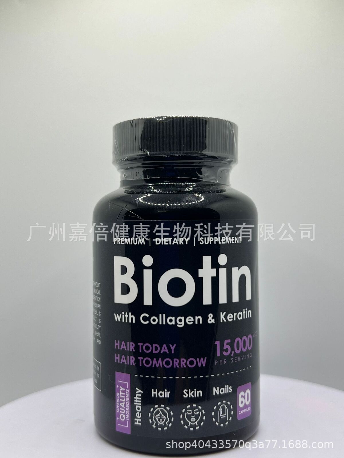 Biotin Capsules Biotin Hair Nail Capsules Hair Nail Growth 60 Capsules