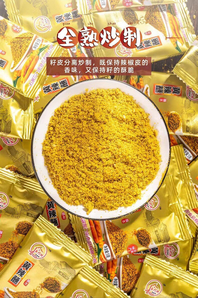 Xishiping Yellow Chili Dip – Spicy Tofu & BBQ Sauce