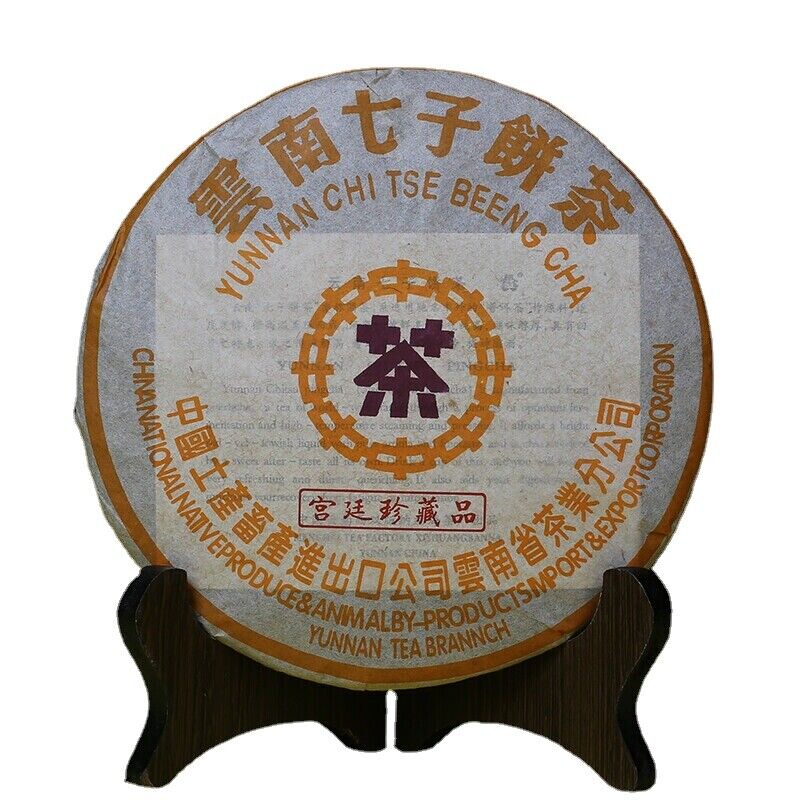 Logo Royal Precious Puer Shu Ripe Pu Erh Tea 357g Zhongcha CNNP Purple