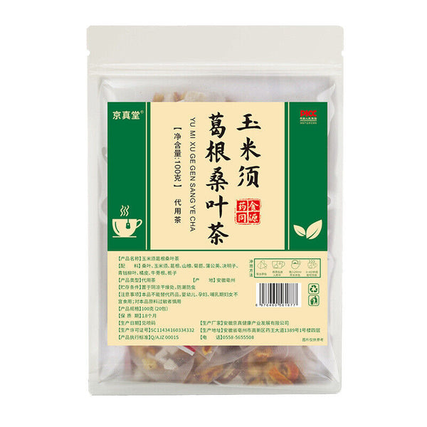 Corn Silk Pueraria Root Mulberry Tea Bags Herbal Tea for Seniors