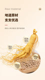 Health Tea Korean Ginseng Tea Granules Independently Nourishing Tea