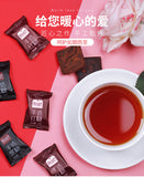 Handmade Brown Sugar Cubes for Women To Warm and Nourish Qi and Blood