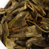 100g Yunnan Pu'er Tea Small Icelandic Pu'er Raw Tea Large Tree Old Tree Tea Cake