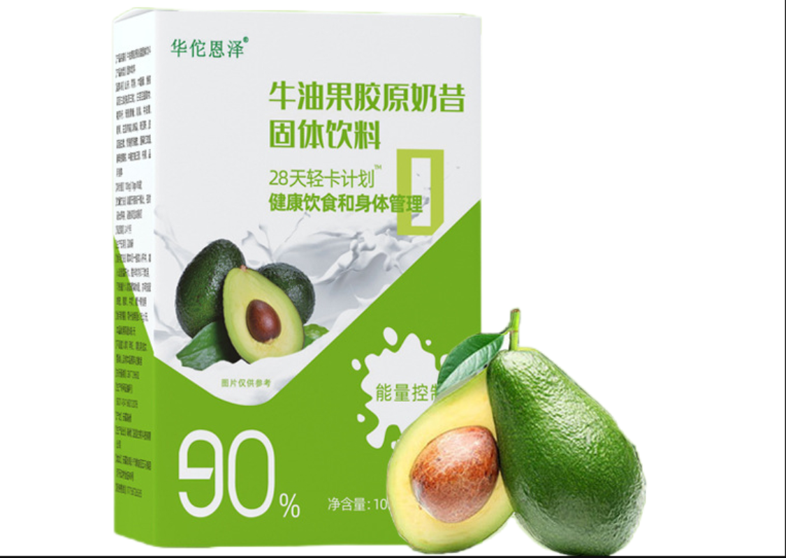 Avocado Collagen Shake Nutritional Light Diet Pitchfork Powder 100g Secondary image