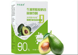 Avocado Collagen Shake Nutritional Light Diet Pitchfork Powder 100g