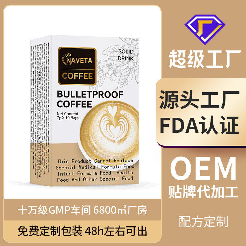 KETO KAFFEE ANTI-REBOUND KAFFEE Südostasiatischer Ketogener Weißer Kaffee 70g Secondary image