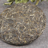 357g/12.59oz  Qizi Cake Tea Top Ancient Puer  In Iceland Cha Tea Health Care