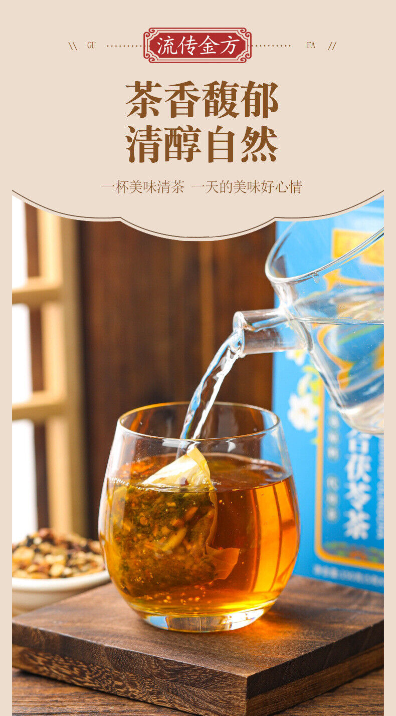 Golden Formula Sour Date Seed Lily Poria Tea Sleep Tea Health Tea