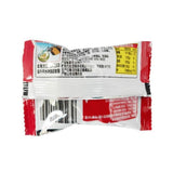 Instant Vegetable Egg Soup Freeze Dried Delicious Light Meal 1 Pack Premium