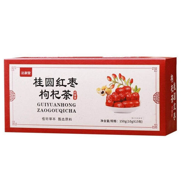 Longan Red Date Goji Rose 10 Treasure Herbal Tea Chinese Natural Blend