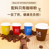 Cold Brew Capsule Coffee Espresso Small Canisters Americano Freeze Dried in Cups