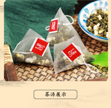 70g 3.5g*20 bags peach oolong tea white peach peach tea dried apple flavored tea