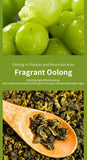 Grape Oolong Tea Herbal Tea 150g