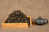 500g Yunnan Pu'er Tea Old Banzhang Gold Leaf Pu'er Old Yellow Tablet Raw Tea