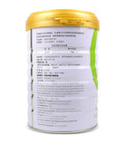 Protein Powder Enhanced Whey Soy Powder Boosts Immunity