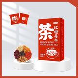 longan wolfberry rose qi and blood send girlfriend Brown sugar ginger jujube tea