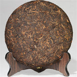 357g Premium Original Pu'er Tea Black Tea Ripe Pu-erh Tea Cake Cooked Puerh Tea