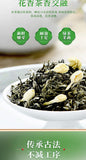 Authentic Jasmine Green Tea Handpicked Fragrant Loose Leaf Tea in Jar