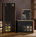 Chenpi White Tea Fuding White Tea 2015 Gongmei Tea 2013 Chenpi Small Square 180g