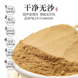 Wild Hawthorn Leaf Powder 250g Natural Herbal Tea for Heart Health