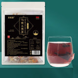 Wu Mi Five Black Tea Bags 20 Pack with Black Beans Goji Mulberry Herbal