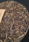 357G Pu'er Tea Peacock Green Cake Raw Tea Cake Icelandic Old Tree Pu'er