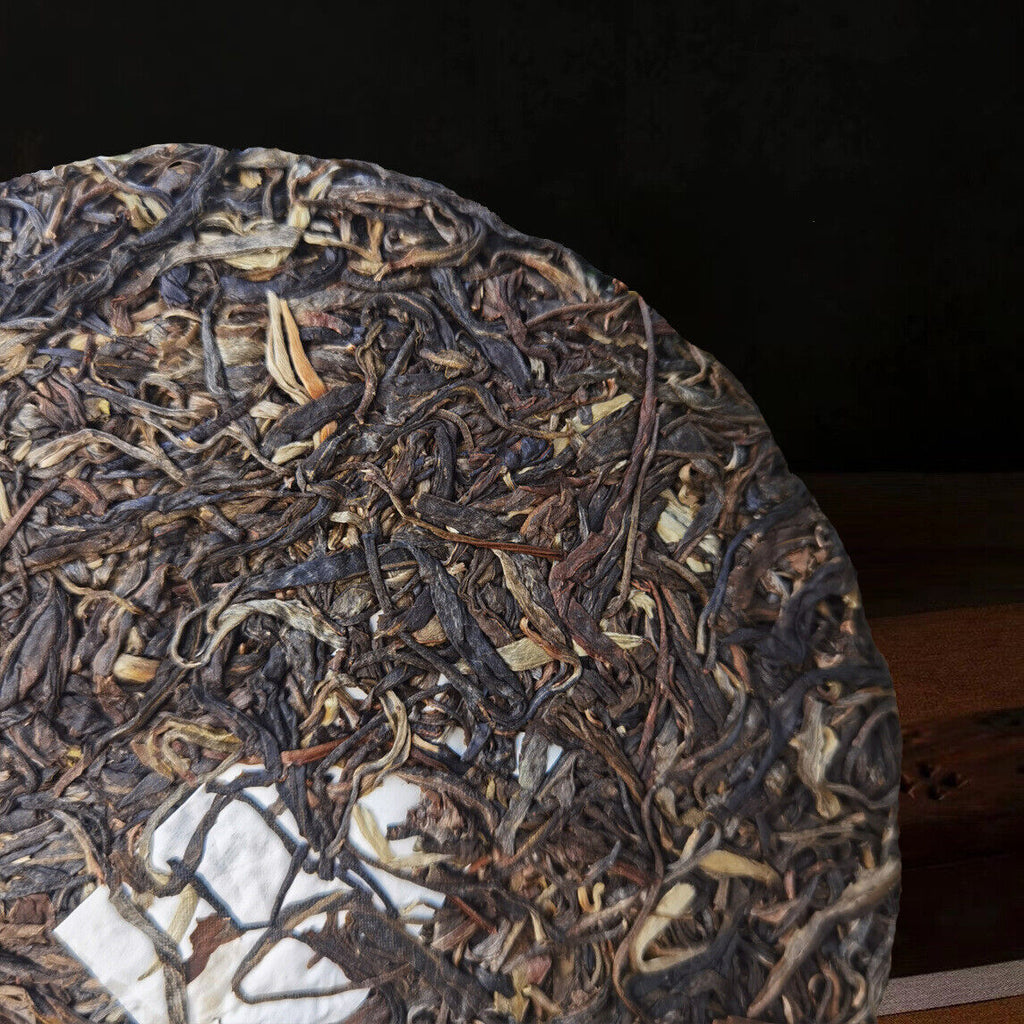 Menghai Pure Material Icelandic Earth Boundary Puerh Raw Tea Cake 357g/12.59oz