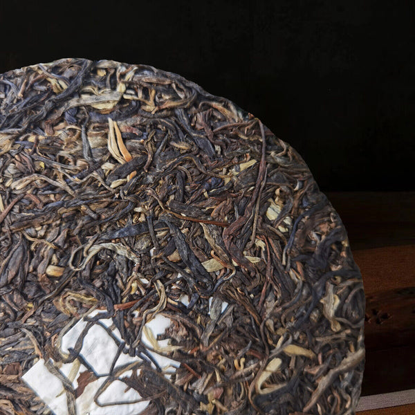 Menghai Pure Material Icelandic Earth Boundary Puerh Raw Tea Cake 357g/12.59oz