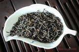 200g Lichee Black Tea Lychee Fruit Flavor Congou Kung Fu Tea Red Tea Health Care