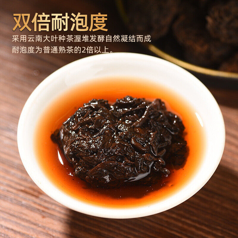 Tangli Spring Pu'er Tea Mature Tea Mature Pu Fermented Tea Aged Black Tea 300g