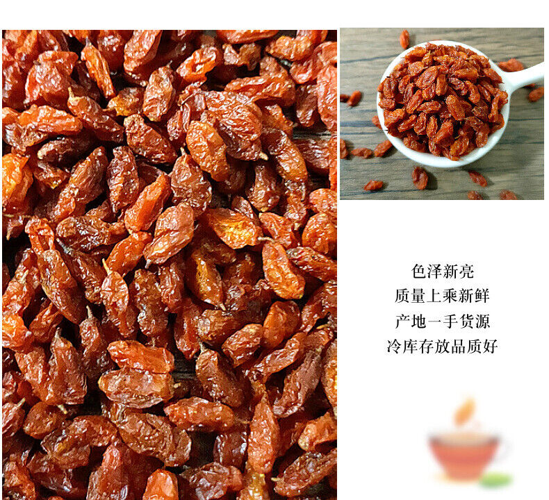 Sea Buckthorn Fruit Bulk Sea Buckthorn Fruit Dried Long Fruit Sea Buckthorn 50g