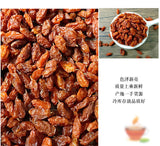 Sea Buckthorn Fruit Bulk Sea Buckthorn Fruit Dried Long Fruit Sea Buckthorn 50g