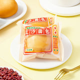 Red Bean Paste Soft Bread Breakfast Meal Replacement Traditional Snack