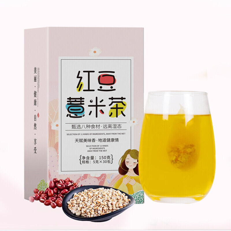 Organic Healthy Herbal Tea Dehumidifying Tea Hongdouyimicha 红豆薏米茶 150g