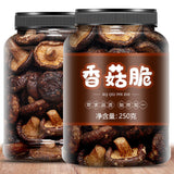 Dried Mushrooms Fruit Vegetable Crisps Dehydrated Dried Vegetable Snacks 250g