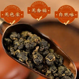 Jin Xuan Milk Oolong Tea Premium High Mountain Loose Leaf Natural Creamy Aroma