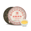 Ba Wang Qing Bin (Overlord Green Cake) 357g Health Pu-erh Tea