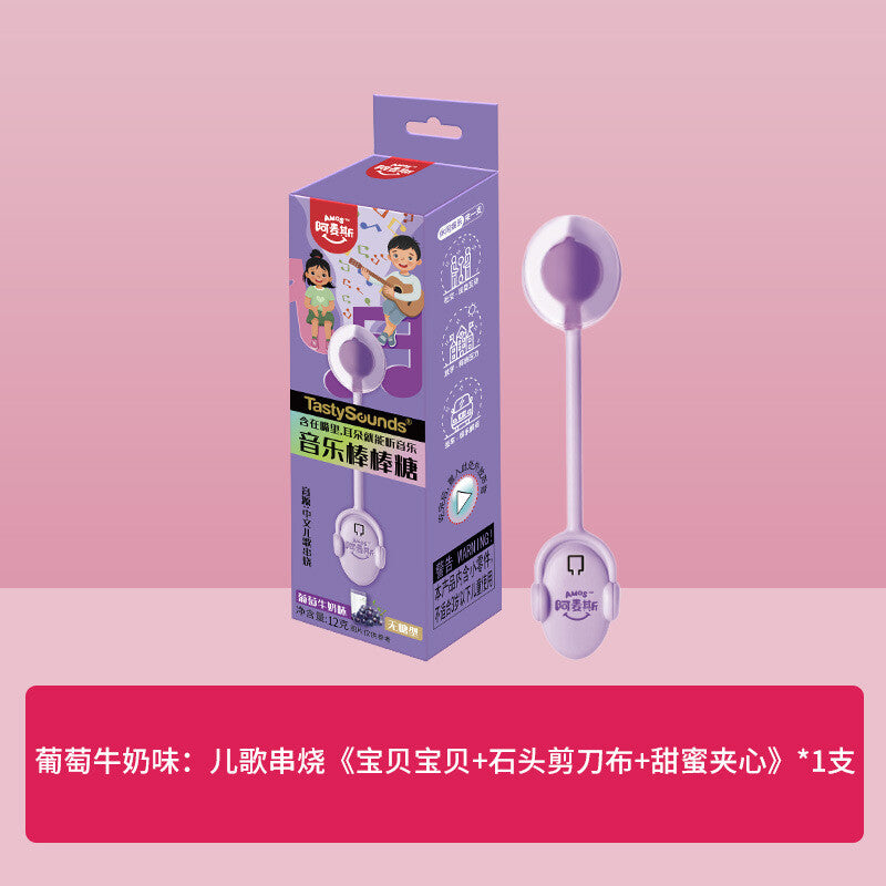 Music Lollipop Peach Flavor Singing Lollipop 会唱歌的传声棒棒糖